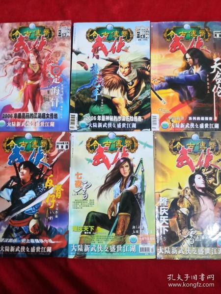 加入十万的预算(落地价)有哪些车作代步推荐?,与知识达人共享学习乐趣!