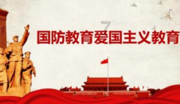 机智问答网页-从西窑头到西新村怎么坐公交车,最快需要多久的最佳解答平台