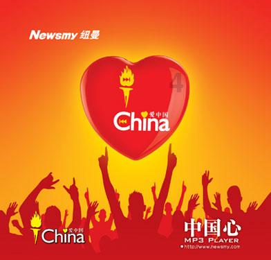 探知问答-汇集热门问题,深入解答