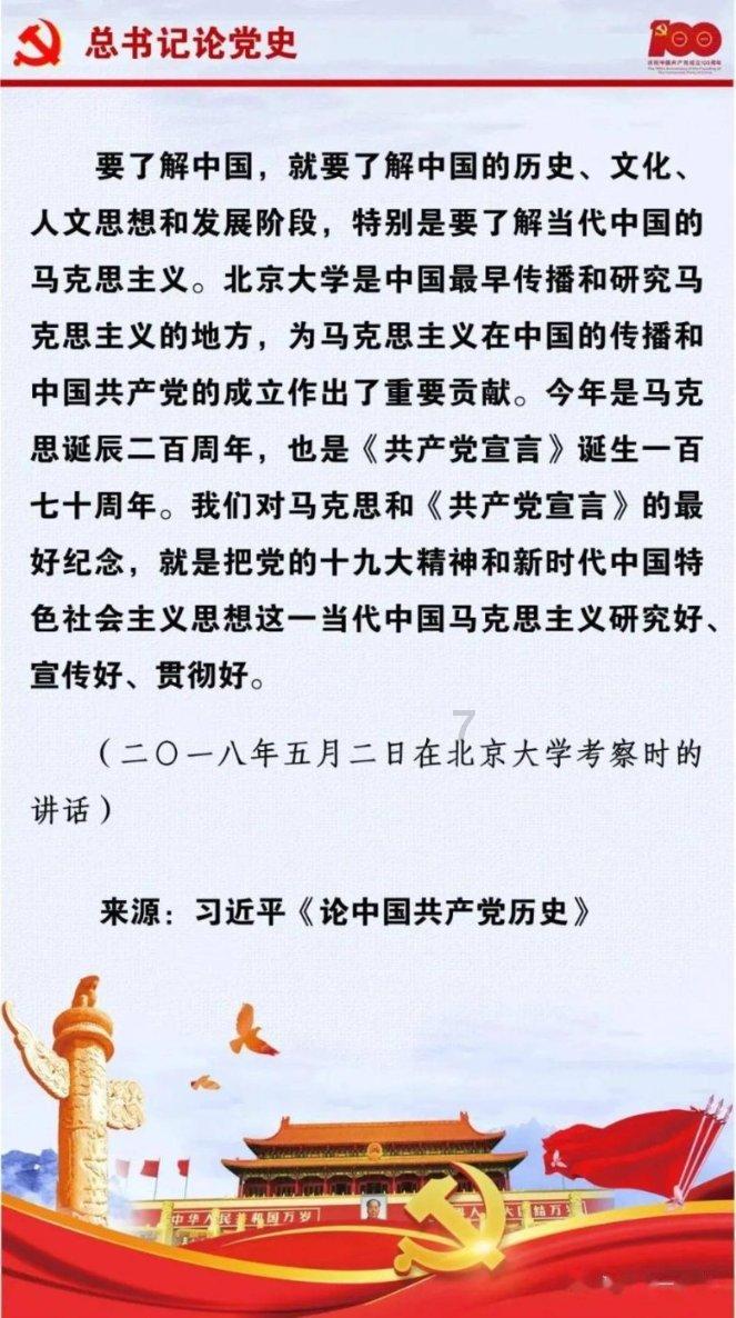 优抚对像交医保吗?-专业问答网站,解答你的所有疑问