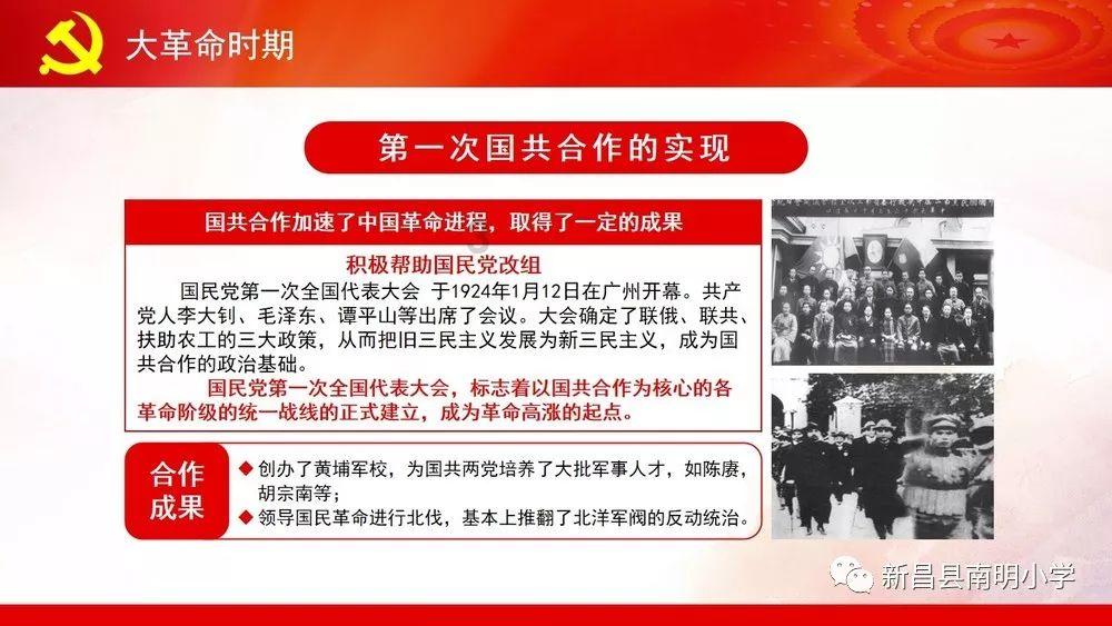怎么联系竞技宝客服