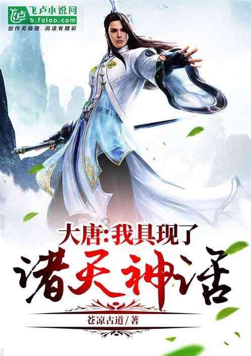 探索奇妙世界,尽在